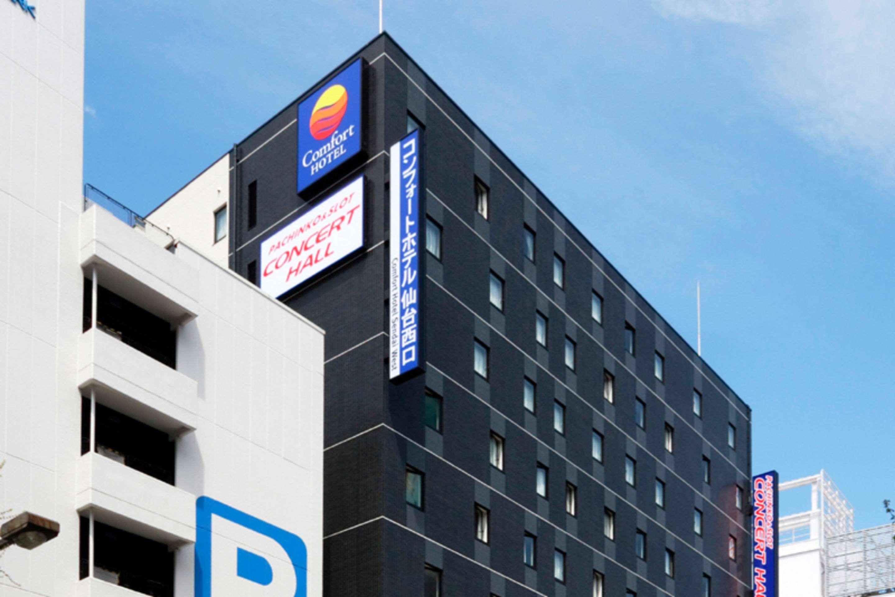 Comfort Hotel Sendai West Εξωτερικό φωτογραφία