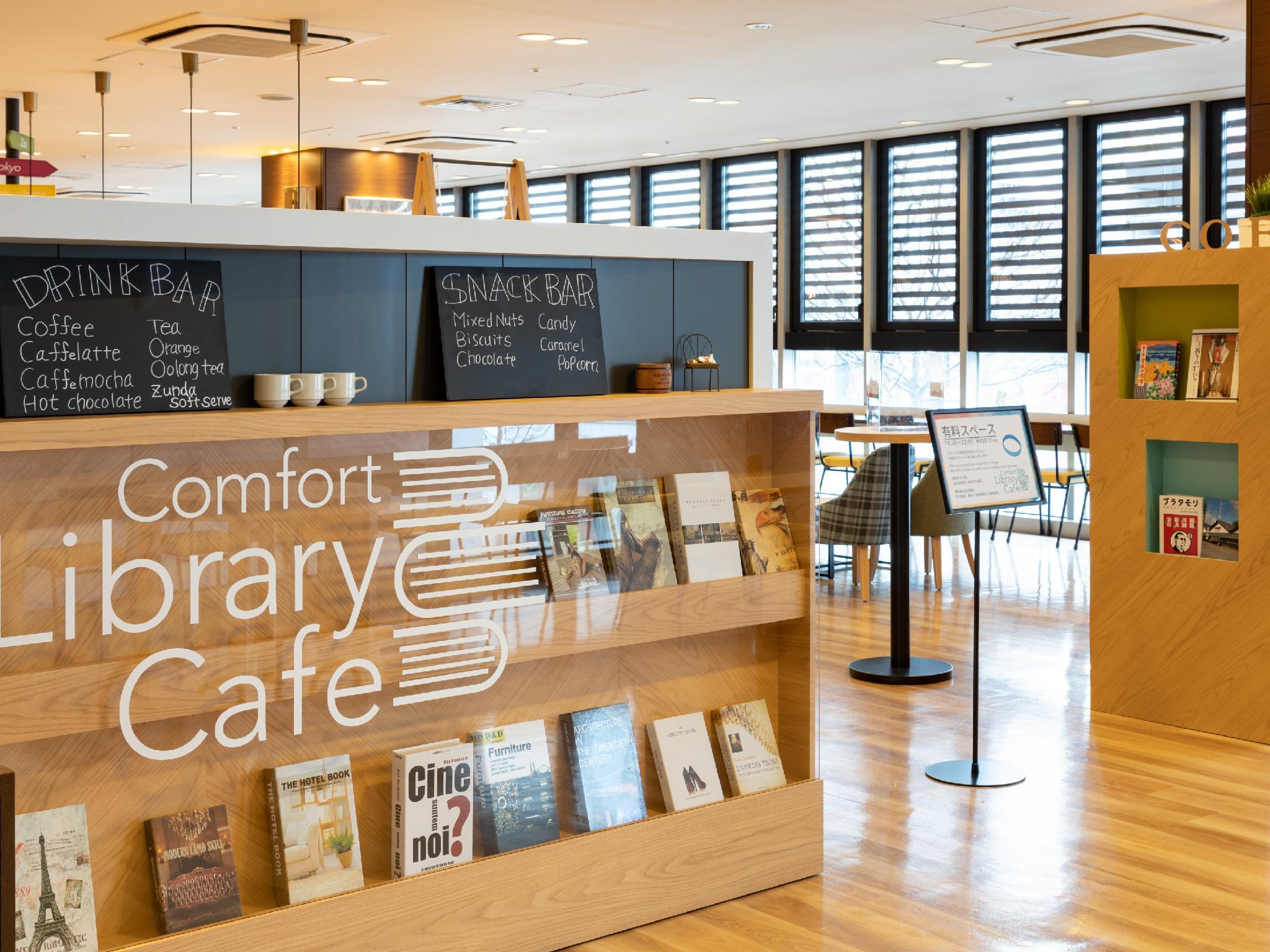 Comfort Hotel Sendai West Εξωτερικό φωτογραφία