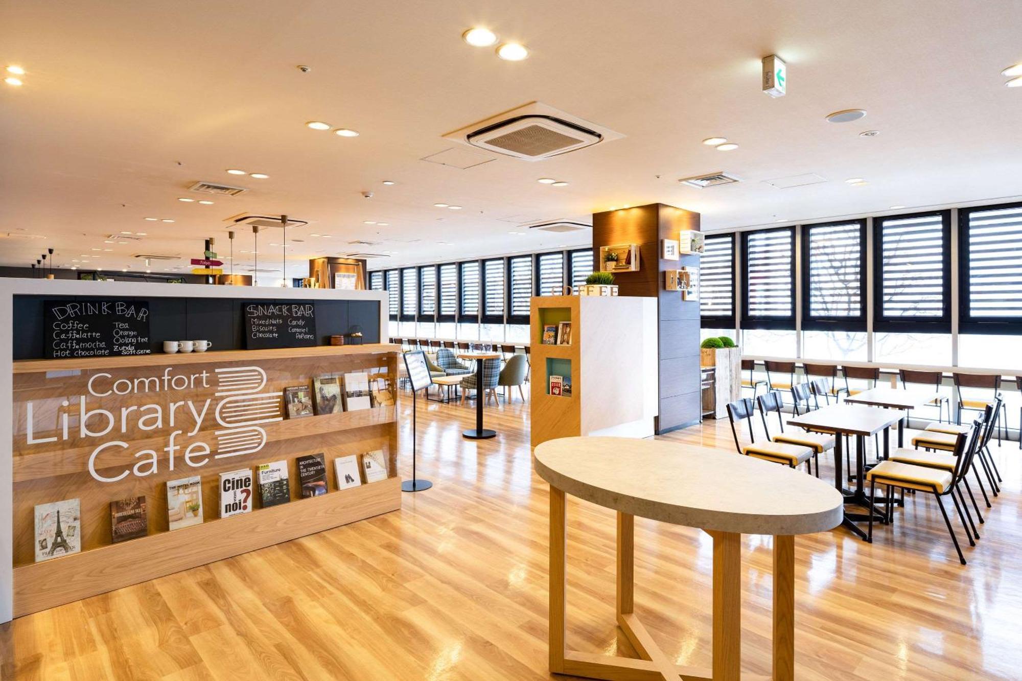 Comfort Hotel Sendai West Εξωτερικό φωτογραφία