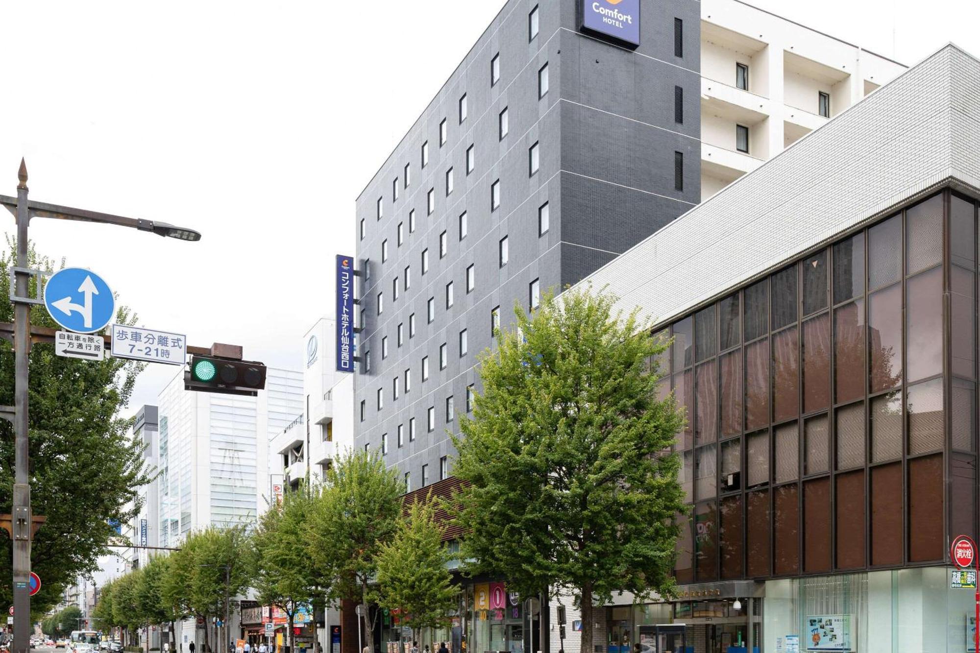 Comfort Hotel Sendai West Εξωτερικό φωτογραφία
